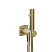 Gessi Total Look Гигиенический душ без смесит., с зап. клап., шланг 125 см, цвет: brushed brass PVD 59153#727