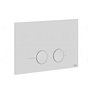 Gessi Total Look Кнопка смыва для инсталляции Geberit, 2 режима, латунь, цвет: matte white 54611#279