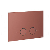 Gessi Total Look Кнопка смыва для инсталляции Geberit, 2 режима, латунь, цвет: matte coral 54611#281