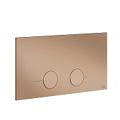 Gessi Total Look Кнопка смыва для инсталляции Viega, 2 режима, латунь, цвет: copper PVD 54613#030