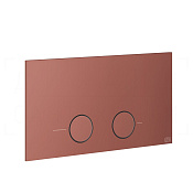 Gessi Total Look Кнопка смыва для инсталляции Viega, 2 режима, латунь, цвет: matte coral 54613#281