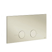 Gessi Total Look Кнопка смыва для инсталляции Viega, 2 режима, латунь, цвет: nickel PVD 54613#720