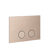 Gessi Total Look Кнопка смыва для инсталляции Geberit, 2 режима, латунь, цвет: matte cipria 54615#275