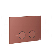 Gessi Total Look Кнопка смыва для инсталляции Geberit, 2 режима, латунь, цвет: matte coral 54615#281