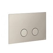 Gessi Total Look Кнопка смыва для инстал. Sanit и Villeroy&Boch, 2 реж., латунь, цвет: matte greige 54619#273