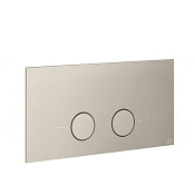 Gessi Total Look Кнопка смыва для инсталляции Viega, 2 режима, латунь, цвет: matte greige 54621#273