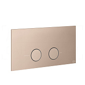 Gessi Total Look Кнопка смыва для инсталляции Viega, 2 режима, латунь, цвет: matte cipria 54621#275