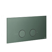 Gessi Total Look Кнопка смыва для инсталляции Viega, 2 режима, латунь, цвет: matte agave 54621#276