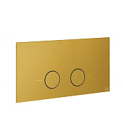 Gessi Total Look Кнопка смыва для инсталляции Viega, 2 режима, латунь, цвет: matte ocra 54621#280