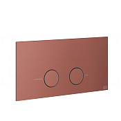 Gessi Total Look Кнопка смыва для инсталляции Viega, 2 режима, латунь, цвет: matte coral 54621#281