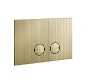 Gessi Inverso Rigato Кнопка смыва для инсталляции Geberit, 2 режима, латунь, цвет: brushed brass PVD 54671#727