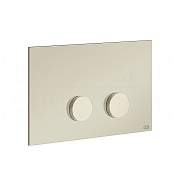 Gessi Anello Кнопка смыва для инсталляции Sanit и Villeroy&Boch, 2 режима, латунь, цвет: nickel PVD 54631#720
