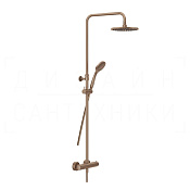 Gessi Minimalistic Shower Душевая стойка: без излива, термостат, шланг 150 см, цвет: copper brushed 35173#708