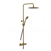 Gessi Minimalistic Shower Душевая стойка: без излива, термостат, шланг 150 см, цвет: antique brass 35177#713