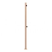 Gessi Outdoor Душевая колонна уличная, на 1 потребитель, внешняя часть, цвет: matte cipria 63209#275