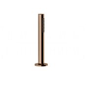 Gessi Anello Душевой гарнитур на борт ванны: ручной душ, держатель, шланг 150 см, цвет: copper PVD 63327#030
