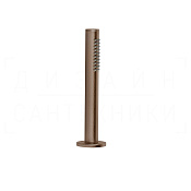 Gessi Anello Душевой гарнитур на борт ванны: ручной душ, шланг 150 см, цвет: copper brushed PVD 63327#708
