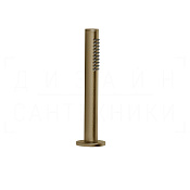 Gessi Anello Душевой гарнитур на борт ванны: ручной душ, шланг 150 см, цвет: deep bronze brushed PVD 63327#791