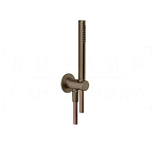 Gessi Anello Душевой гарнитур: ручной душ, держатель, шланг 150 см, цвет: coffee bronze brushed PVD 63329#761