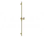 Gessi Habito Душевая штанга 90 см, с держателем для лейки, цвет: brushed brass PVD 70444#727