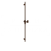 Gessi Habito Душевая штанга 90 см, с держателем для лейки, цвет: dark bronze 70444#845