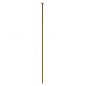 Gessi 316 Flessa Излив потолочный для раковины, высота под заказ, цвет: deep bronze brushed PVD 54096#791