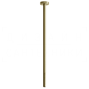Gessi 316 Intreccio Излив потолочный для раковины, высота под заказ, цвет: brushed brass PVD 54196#727