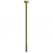 Gessi 316 Cesello Излив потолочный для раковины, высота под заказ, цвет: brushed brass PVD 54496#727
