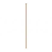 Gessi Anello Излив потолочный для раковины, высота под заказ, цвет: matte cipria 63499#275