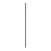 Gessi Anello Излив потолочный для раковины, высота под заказ, цвет: matte agave 63499#276