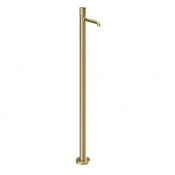 Gessi Habito Смеситель для раковины напольный, внеш. часть, излив 16,4 см, цвет: brushed brass PVD 70195#727