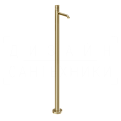 Gessi Habito Смеситель для раковины напольный, внеш. часть, излив 16,4 см, цвет: brushed brass PVD 70395#727