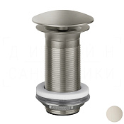 Gessi Донный клапан свободного слива, без перелива, цвет: matte greige 01391#273