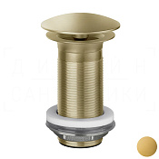 Gessi Донный клапан свободного слива, без перелива, цвет: gold brushed 01391#716