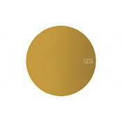 Gessi Origini Вставка для ручек, цвет: matte ocra 66600#280