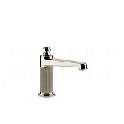 Gessi Venti20 Излив отдельностоящий для раковины 13,4 см, цвет: nickel PVD 65023#720