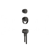 Gessi Outdoor Набор для душевой стойки: ручки, руч. душ, шланг 150 cм, цвет: black metal brushed PVD 63212#707