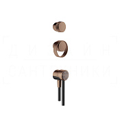 Gessi Outdoor Набор для душевой стойки: ручки, ручной душ, шланг 150 cм, цвет: copper brushed PVD 63212#708