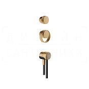 Gessi Outdoor Набор для душевой стойки: ручки, руч. душ, шланг 150 cм, цвет: warm bronze brushed PVD 63212#726