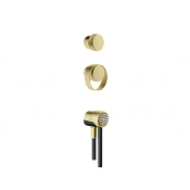 Gessi Outdoor Набор для душевой стойки: ручки, ручной душ, шланг 150 cм, цвет: brushed brass PVD 63212#727