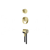 Gessi Outdoor Набор для душевой стойки: ручки, ручной душ, шланг 150 cм, цвет: brushed brass PVD 63214#727