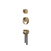 Gessi Outdoor Набор для душевой стойки: ручки, руч. душ, шланг 150 cм, цвет: deep bronze brushed PVD 63214#791