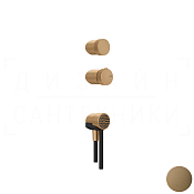 Gessi Outdoor Набор для душевой стойки: ручки, руч. душ, шланг 150 cм, цвет: deep bronze brushed PVD 63216#791