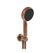 Gessi Perle Душевой гарнитур: ручной душ, держ. с выводом, шланг 150 см, цвет: copper brushed PVD 57123#708