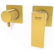 Remer Absolute Смеситель для душа встраиваемый, 2 потребителя, внешняя часть, цвет: oro spazzolato AU92ZPWBBG
