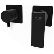 Remer Absolute Смеситель для душа встраиваемый, 2 потребителя, внешняя часть, цвет: nero opaco AU92ZPWBNO