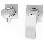 Remer Absolute Смеситель для душа встраиваемый, 3 потребителя, внешняя часть, цвет: cromo AU93ZPWB