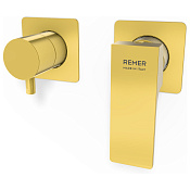 Remer Absolute Смеситель для душа встраиваемый, 3 потребителя, внешняя часть, цвет: oro lucido AU93ZPWBDO