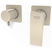 Remer Absolute Смеситель для душа встраиваемый, 3 потребителя, внешняя часть, цвет: visual inox AU93ZPWBXV