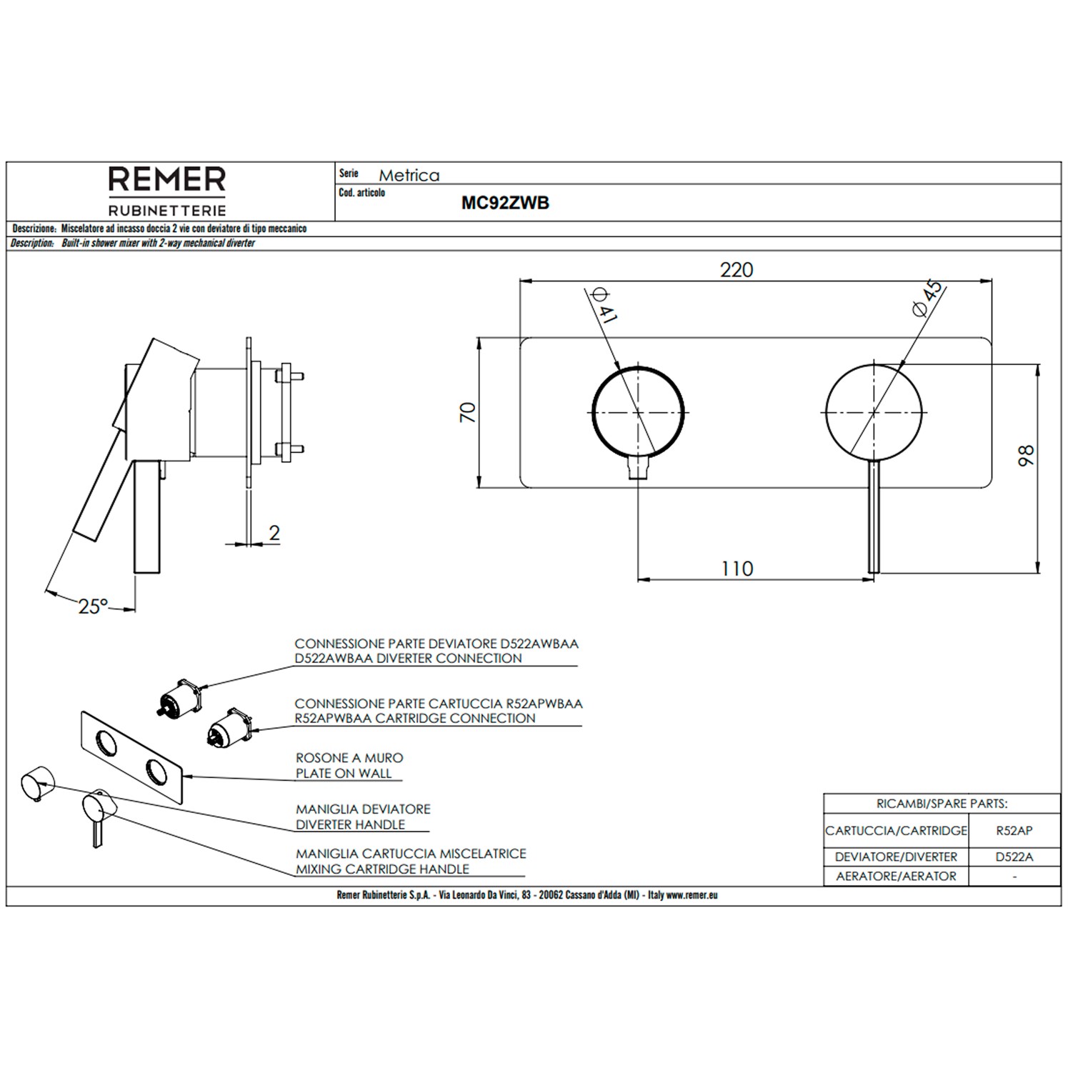 Remer Metrica Смеситель для душа встраиваемый, 2 потребителя цвет: oilbronze MC92ZWBBR